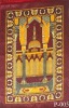 Muslim Mosque PVC Prayer Rugs P-005