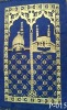 Muslim Mosque PVC Prayer Rugs P-015