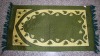 Muslim Prayer mat