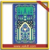 Muslim Praying Rug