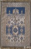 Muslim cotton and polyester prayer rug  D-001