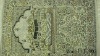 Muslim prayer mats T-003