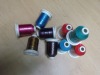 Muti color embroidery thread