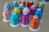 Muti color embroidery thread