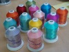 Muti color embroidery thread