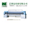 Muti-head quilting embroidery machine (roller system )