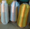 Mx-type metallic yarn gold and silver color