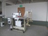 N95 mask cover making machine