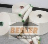 NE 20/1 COMBED RING SPUN 100% COTTON YARN FOR KNITTING