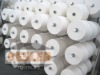 NE 24/1 CARDED RING SPUN 100% COTTON YARN FOR KNITTING