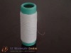 NE 60/1 Cotton Combed Yarn