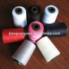 NE30/3 100% spun polyester sewing thread