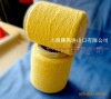 NE8 cotton yarn