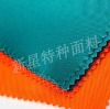 NFPA2112 and EN11612 100% Cotton Flame retardant fabric with high quality