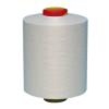 NIM polyester DTY (75D/36F)