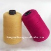 NM.26/2 pure cashmere yarn