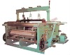 NWJ series weaving wire mesh machine