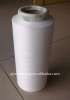 NYLON 6 DTY