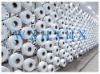 NYLON 6 MONOFILAMENT YARN 20D/1F