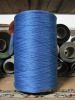 NYLON BCF YARN