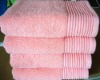 Natural Cotton Bath Towel