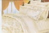 Natural Silk/Cotton Jacquard Bedding Set