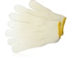 Natural cotton gloves