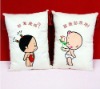 Naughty Baby Printing Cushion Cover