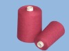 Ne 16/1 high quality recycle cotton yarn for socks