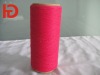 Ne 21s towel yarn