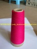 Ne 30/1 polyester waxed yarn