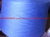 Ne 30/1 polyester yarn