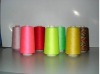 Ne 40/1 colors for Sewing Thread 100% polyester yarn fabric