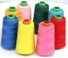 Ne 40/1 colors for Sewing Thread 100% polyester yarn fabric