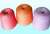 Ne 40/2 100 COMBED COLORED COTTON YARN