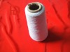 Ne12 recycled towel yarn