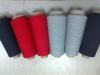 Ne16/1 sock knitting yarn