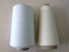 Ne20/1 knitting yarn