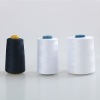 Ne20/3 raw white 100% polyester ring spun yarn