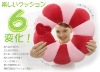 New-6 Ways Detachable Doughnut Cushion