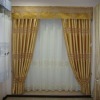 New Curtain