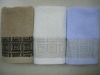 New Style 100% Cotton Hand Towel