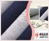 New Style, 100% Cotton Stretch Denim/Jeans Fabric, Cotton Terry Denim
