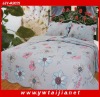 New Style Comfortable And Soft Handmade Twin Quilt