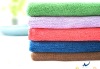New Style Solid Color Microfiber Towel