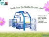 New Type Six Shuttle Circular Loom(25% energy saving)