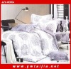 New design 100% cotton plain gray printed yiwu 4pcs bedding set