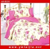 New style 4pcs home choice bed set