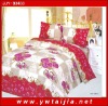 New style animal bedding set/ beautiful design bedding set/ good quality bedding set/printed 4pcs bedding set