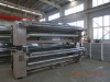 New water jet loom